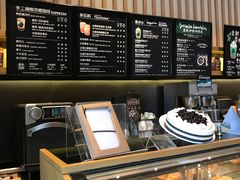 -星巴克臻选(舟山凯虹广场店)