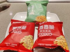 -海底捞火锅(和安宁春城店)