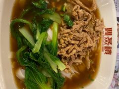 -双燕楼·手工馄饨·汤面小吃(世纪汇店)
