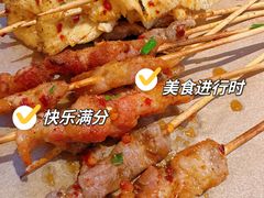-三杯赤運·中式小酒馆(所城里店)