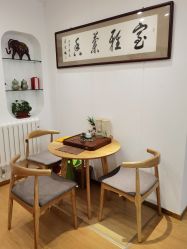 -丹漪·DANYI 美肤中心