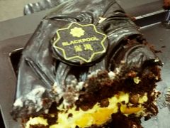 -黑池口感烘焙·生日蛋糕(坂田店)
