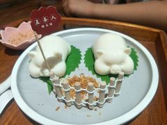 -五条人糖水铺-宽厚里店