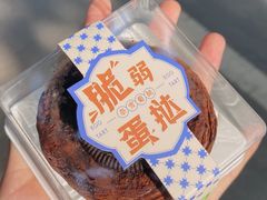 -奈雪的茶(正弘城PRO+店)