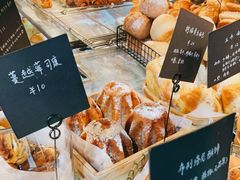 -仙峰天然面包(迎宾路店)