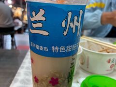 -正宁路小吃夜市