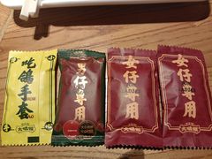 -大鸽饭(北京路店)