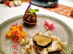 -叶叶菩提·晋福宫