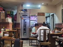 -大龙火锅(老店)
