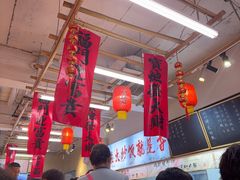 -扬二春炒饭(国庆路总店)
