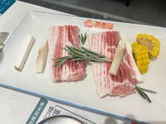 -韩香福烤肉庄园(文化西路店)