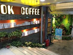 门面-江汉书店书·咖啡(美佳华店)