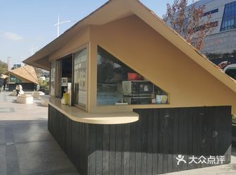 ##0元玩转这座城 #窑鸡 #四方心动“食”客