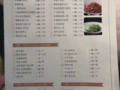-徐记海鲜(阿波罗店)
