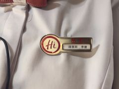 -海底捞火锅(华润万象汇店)