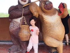 -郑州方特梦幻王国