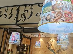 -羊来顺冰煮鲜羊 铁锅烀羊肉(中央大街店)