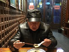 -毅祥斋老孙家泡馍(北院门鼓楼店)