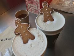 -OUR Bakery(三里屯太古里店)