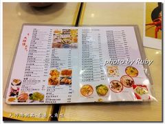 -大师傅粥品(埃华街)