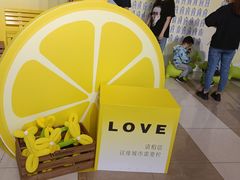 -天虹购物中心(石路店)