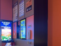 -星聚会KTV(复地活力城店)