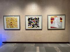 -北京东直门智选假日酒店