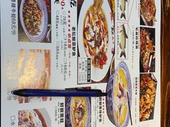 -宽窄巷子冒菜(中华广场店)