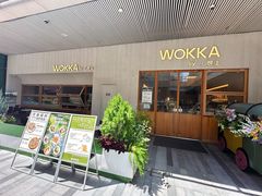 -WOKKA by艮上(中海环宇荟店)