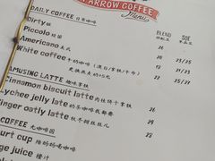 -SPARROW 家雀儿咖啡本店