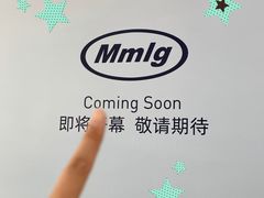 -太原茂业天地购物中心