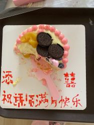 -添囍月子会所