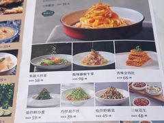-燕兰楼·清真西北融合菜(亚运村店)