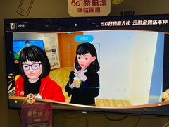 -咪咕咖啡(北京西单店)