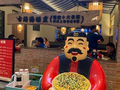 -闽上鲜·福建菜(龙湖滨江天街店)