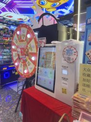 -卡通尼乐园(景枫中心店)