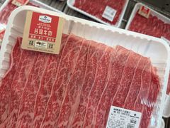 -山姆会员商店(上海浦东店)