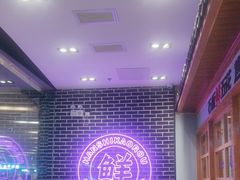 -韩时烤肉(丰科万达广场店)