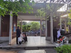-郑和公园
