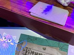 -时光loft轰趴·桌游·电玩游戏馆