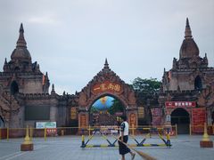 -一寨两国风景区