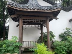 -潘广路(地铁站)