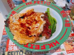 招牌黯然销魂饭.-肥韬香港茶餐厅(上海首店)