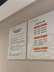 -广东韩妃整形外科医院