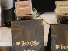 -Peet's Coffee皮爷咖啡(大学路店)