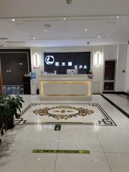 -皙塑美肤·spa