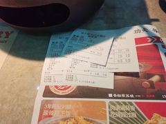 -蛙小侠(古镇大信新都汇店)