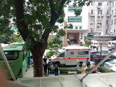 -悦检(中山大学孙逸仙纪念医院体检中心)