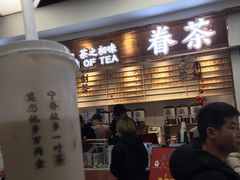 五宝豫红奶茶-眷茶(赛格国际购物中心店)