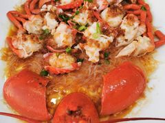 粉丝蒜蓉蒸龙虾-頂好酒家·经典粤菜(海信广场店)